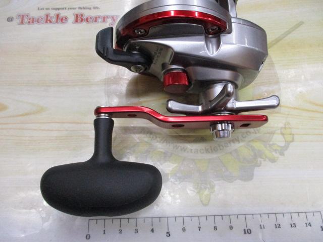 シーライン石鯛 40H遠投