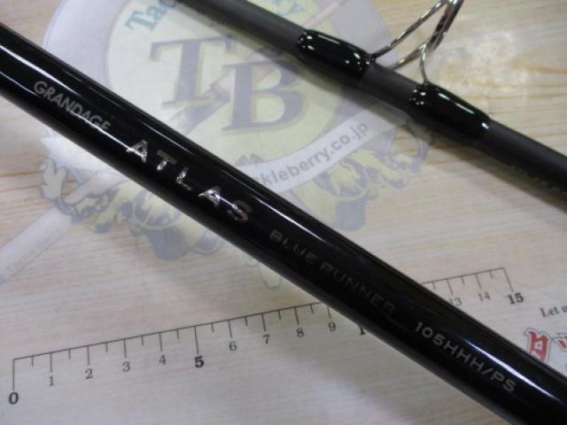 ｸﾞﾗﾝﾃﾞｰｼﾞ ｱﾄﾗｽ ﾌﾞﾙｰﾗﾝﾅｰ 105HHH/PS