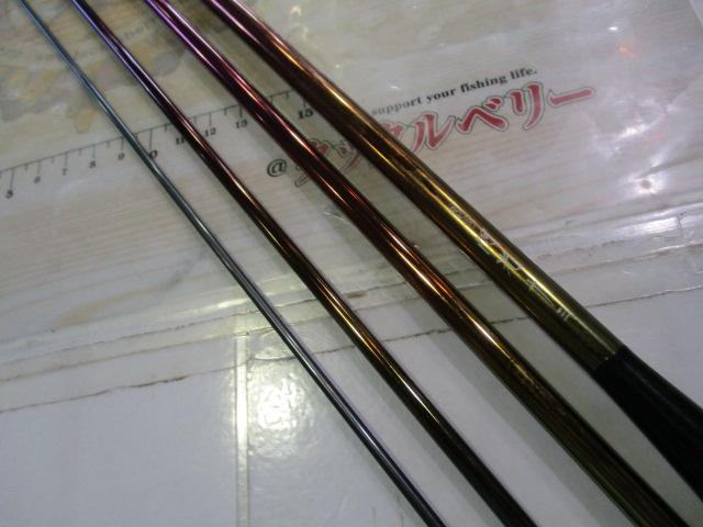 飛天弓 閃光 13(ﾁﾀﾝｺｰﾃｨﾝｸﾞ)