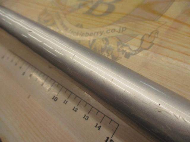 05ｽﾋﾟﾝﾊﾟﾜｰ 425EX-T