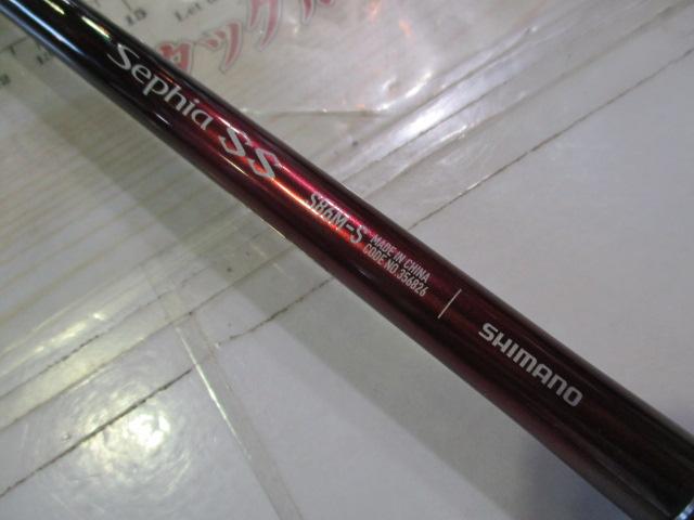 23セフィアSS S86M-S