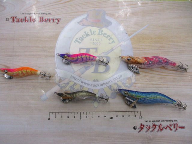 【セット商品】☆ヤマリアエギセット☆