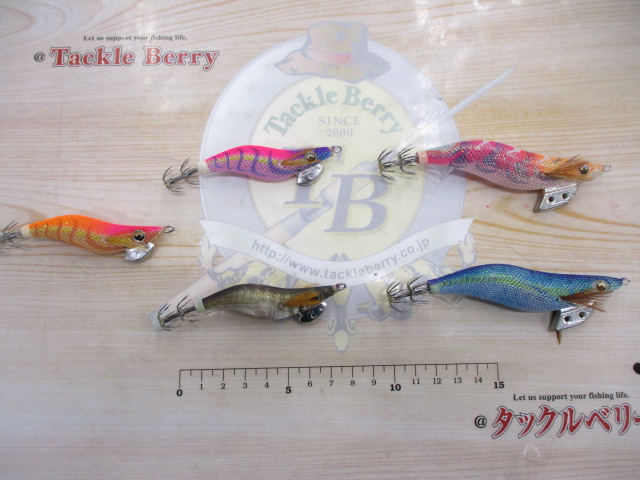 【セット商品】☆ヤマリアエギセット☆