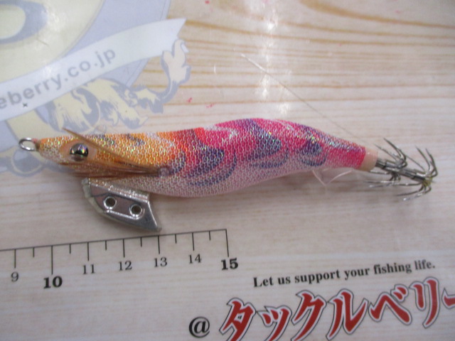 【セット商品】☆ヤマリアエギセット☆