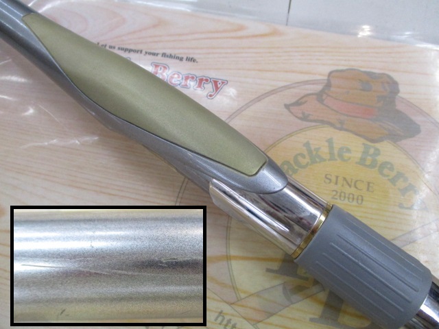 VSILﾄｰﾅﾒﾝﾄISOｽﾍﾟｼｬﾙ 1.5-53