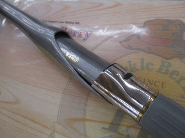 VSILﾄｰﾅﾒﾝﾄISOｽﾍﾟｼｬﾙ 1.5-53