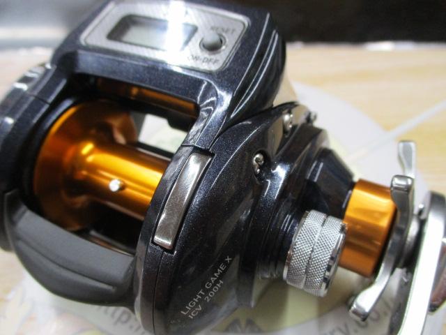 ライトゲームXICV 200H