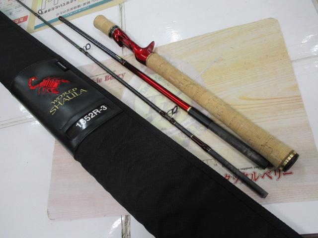 18ﾜｰﾙﾄﾞｼｬｳﾗ 1652R-3