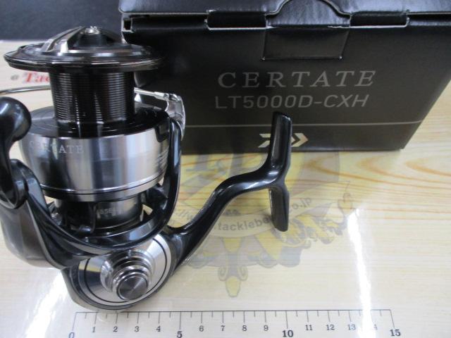 24ｾﾙﾃｰﾄ LT5000D-CXH