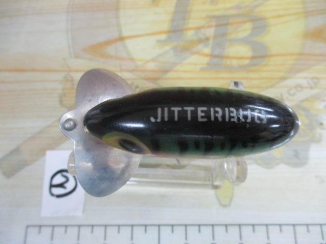 【セット商品】ジッターバグ2個セット