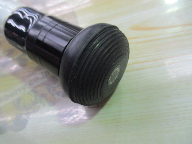 エビコン船 200-270