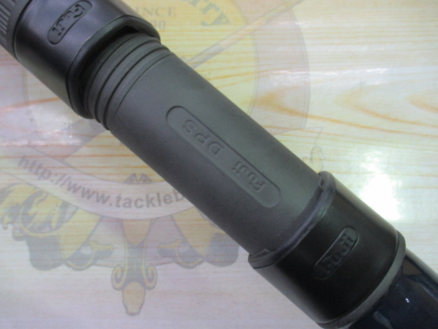 エビコン船 200-270