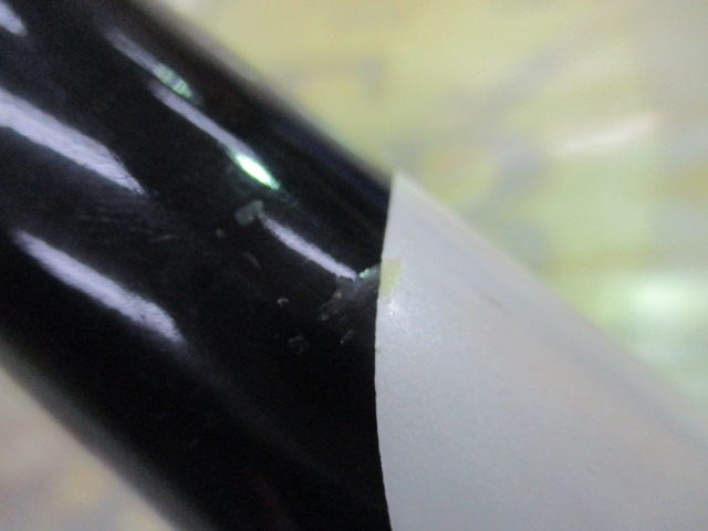 エビコン船 200-270