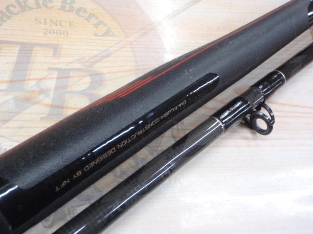 ダイヤフラッシュ船120/300