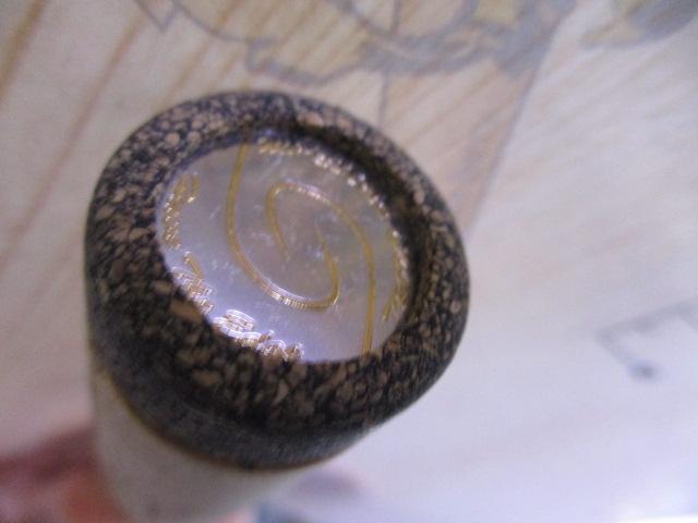 ﾄﾗｳﾄﾌﾟﾛｸﾞﾗﾑｴｽｸﾛｰｻﾞｰ ec62m