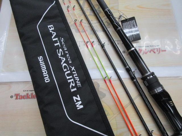 25シーリアエクスチューンベイトさぐり ZM MH 300-350