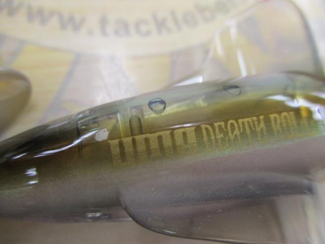 UMAデスロールスローシンキング#215コギル