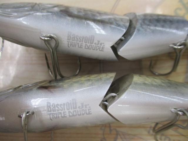 【ｾｯﾄ商品】ﾊﾞｽﾛｲﾄﾞ2個①【ｲﾏｶﾂ】