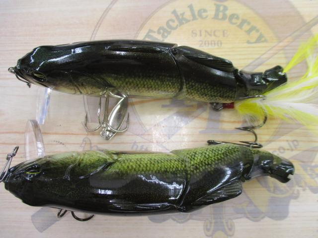 【セット商品】バスロイド2個②【イマカツ】