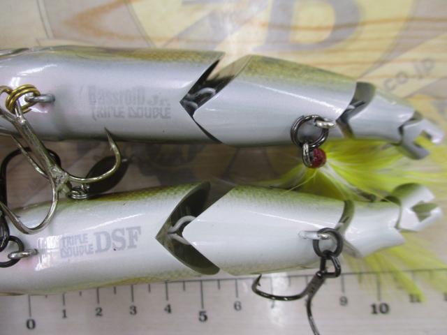 【セット商品】バスロイド2個②【イマカツ】