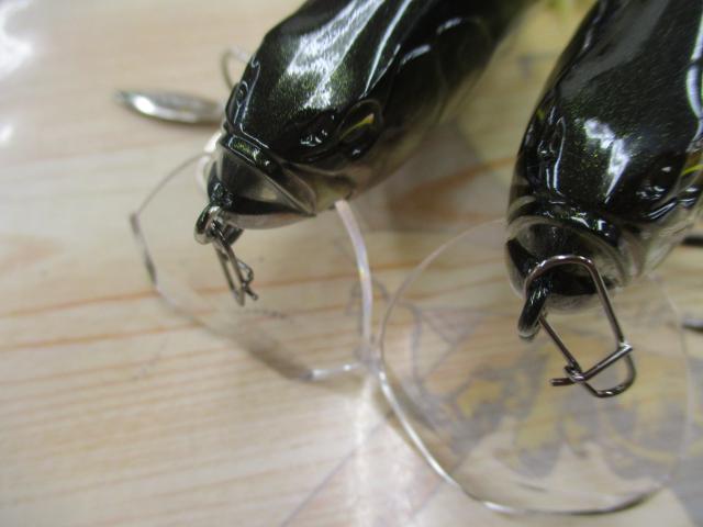 【セット商品】バスロイド2個②【イマカツ】