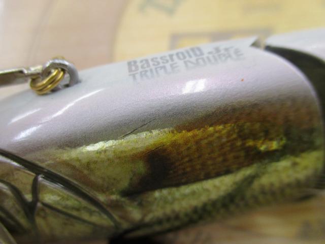 【セット商品】バスロイド2個②【イマカツ】