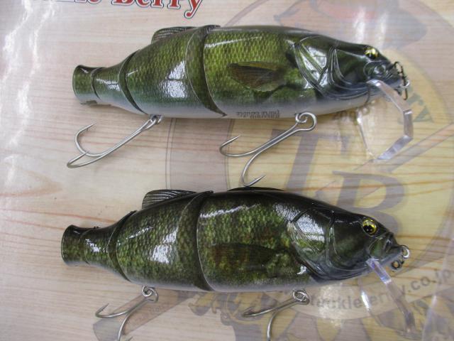 【ｾｯﾄ商品】ﾊﾞｽﾛｲﾄﾞ2個③【ｲﾏｶﾂ】