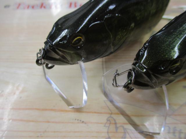 【ｾｯﾄ商品】ﾊﾞｽﾛｲﾄﾞ2個③【ｲﾏｶﾂ】