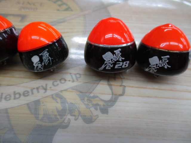 【セット商品】天狗ウキ アソートセット