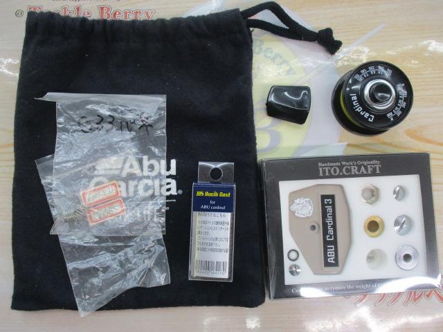 カーディナル 3 タン/ブラック