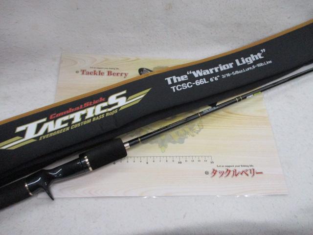 ﾀｸﾃｨｸｽ TCSC-66L