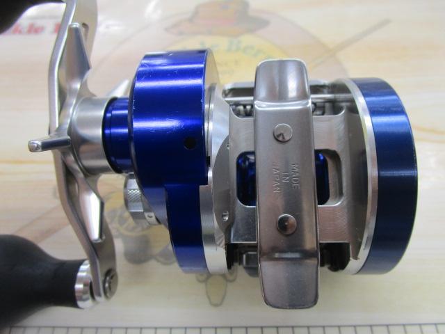 14ﾘｮｳｶﾞ ﾍﾞｲｼﾞｷﾞﾝｸﾞ C1012PE-H