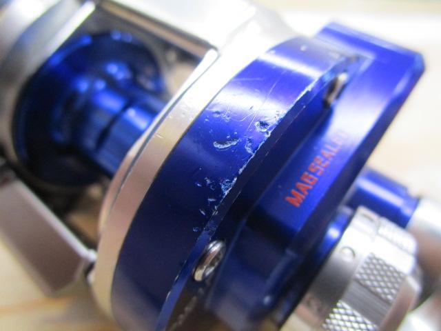 14ﾘｮｳｶﾞ ﾍﾞｲｼﾞｷﾞﾝｸﾞ C1012PE-H