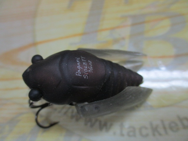 【セット商品】メガバスルアー ファー仕様3個セット