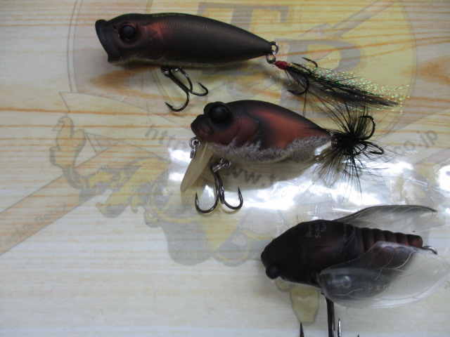 【セット商品】メガバスルアー ファー仕様3個セット