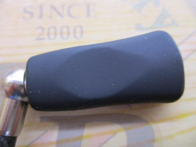 有頂天限定ﾌｧﾝﾈﾙRMRF-45SHC-BCﾌﾞﾙｰ