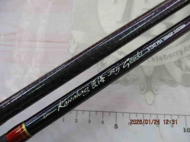 Gﾁｰﾑｶﾜﾊｷﾞ匠海1750MH