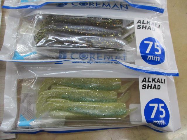 【ｾｯﾄ商品】【新品】ｱﾙｶﾘｼｬｯﾄﾞ12点ｱｿｰﾄ