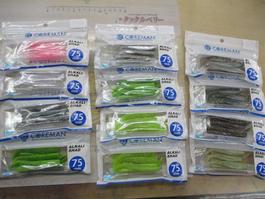 【ｾｯﾄ商品】【新品】ｱﾙｶﾘｼｬｯﾄﾞ12点ｱｿｰﾄ