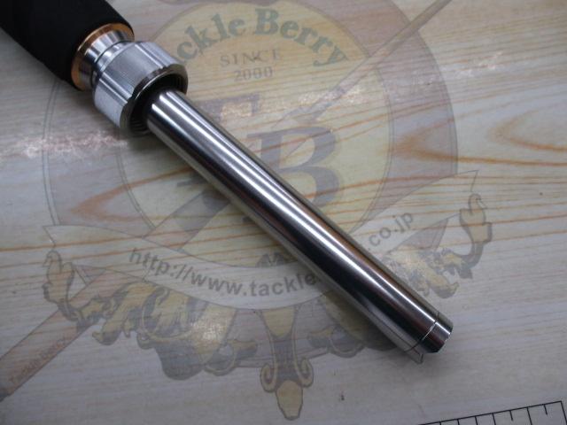 23ﾊﾞﾝﾃﾞｨｯﾄ落とし込み MH250