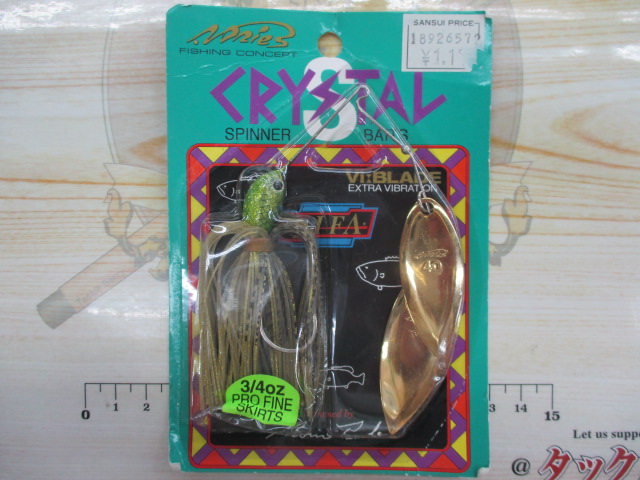 【ｾｯﾄ商品】ﾃｨﾌｧ　ﾉﾘｰｽﾞ　ｸﾘｽﾀﾙS　4ｾｯﾄ