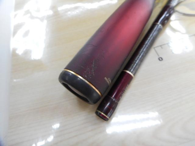 18ワールドシャウラ2831R2