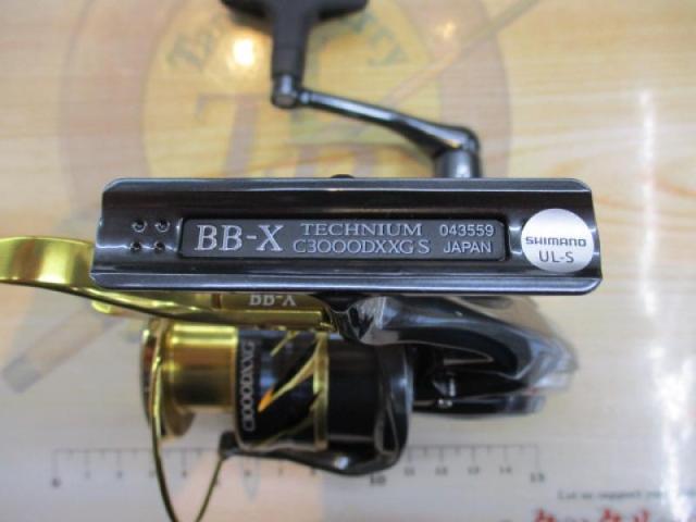 21BB-Xテクニウム C3000DXXG S RIGHT