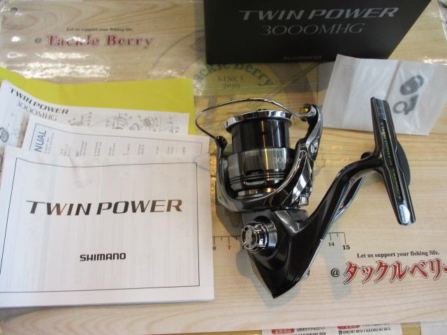 24ﾂｲﾝﾊﾟﾜｰ 3000MHG