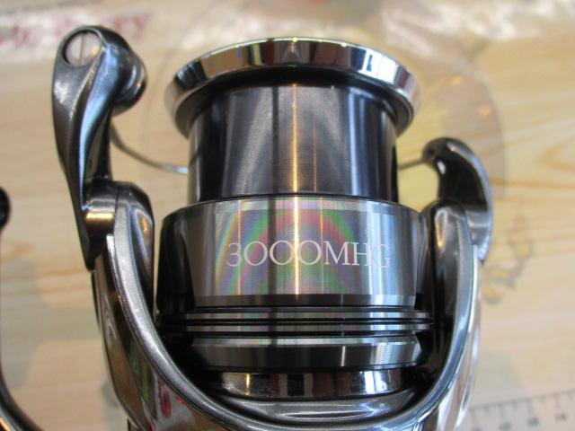 24ﾂｲﾝﾊﾟﾜｰ 3000MHG