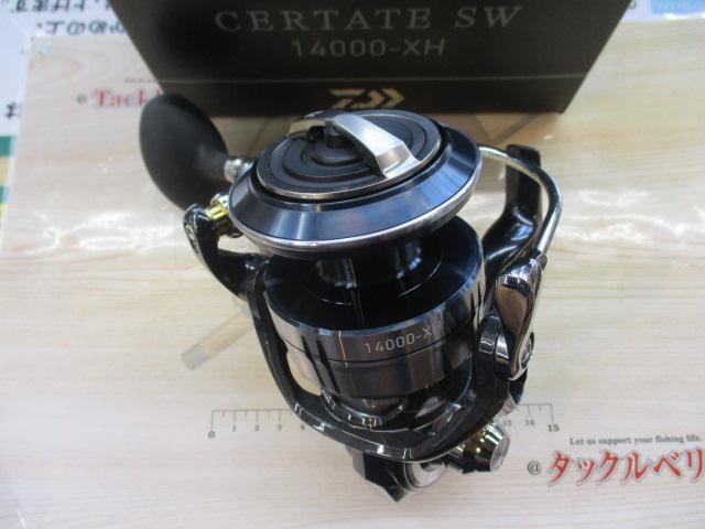 21セルテートSW 14000-XH