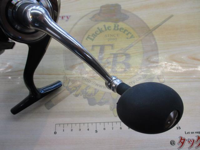 21セルテートSW 14000-XH