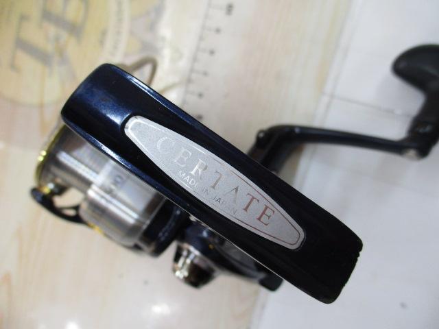 ｾﾙﾃｰﾄ 2500