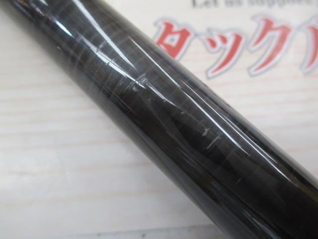 ロックブロー 110MH