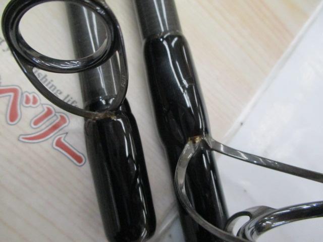 ロックブロー 110MH